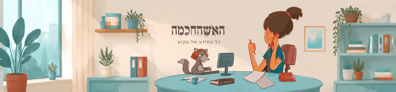 Description of the image